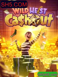 Explorando o Fascinante Mundo de WildHeistCashout